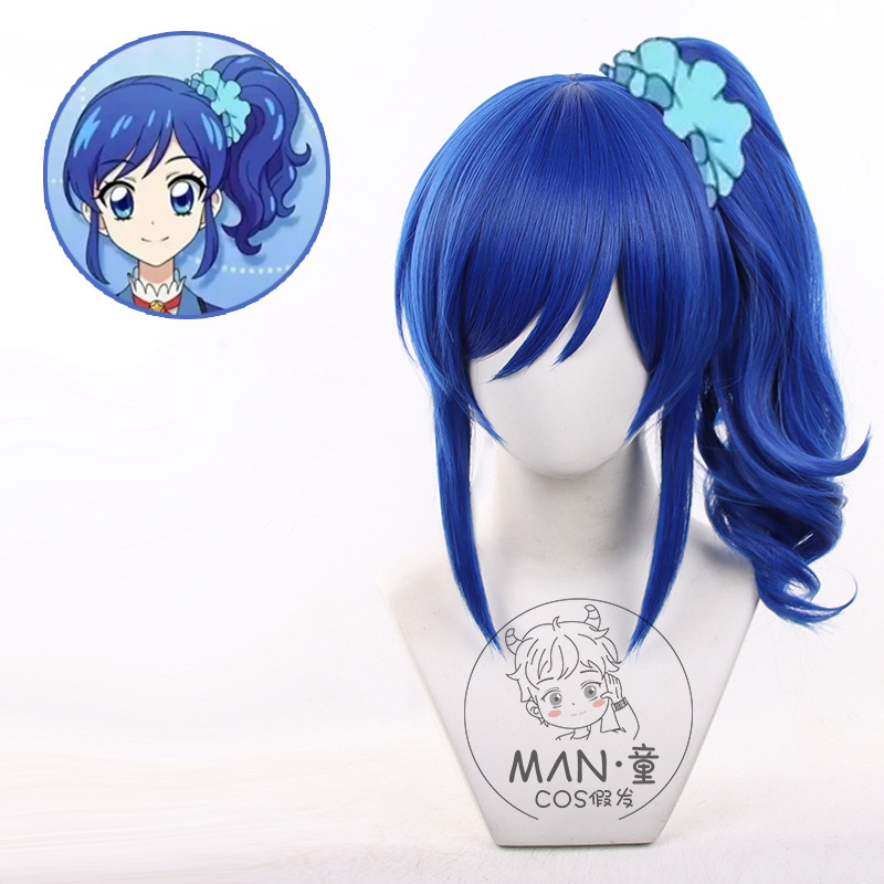 Braiding Hair Kanekalon - Kiriya Aoi Cosplay Wig Anime Aikatsu!