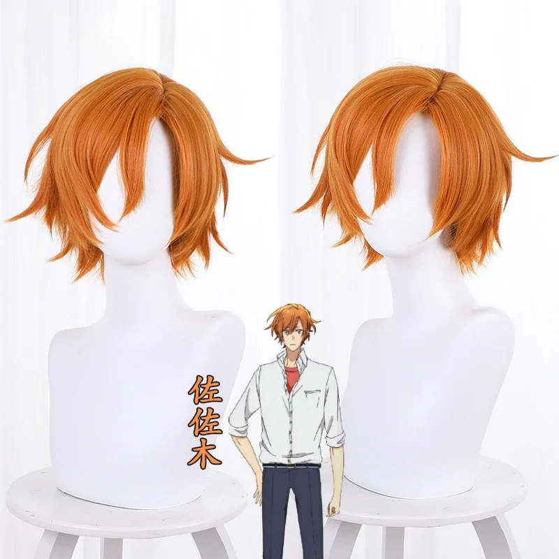 Braiding Hair Kanekalon - Sasaki to Miyano Sasaki Shuumei Cosplay