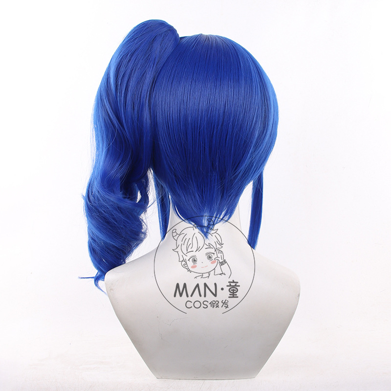 Kiriya Aoi Cosplay Wig Anime A - Braiding Hair Kanekalon review and price