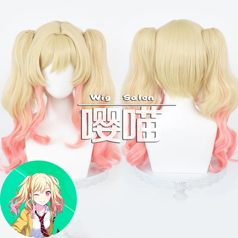 High Quality Tenma Saki Tenma  - Braiding Hair Kanekalon review and price