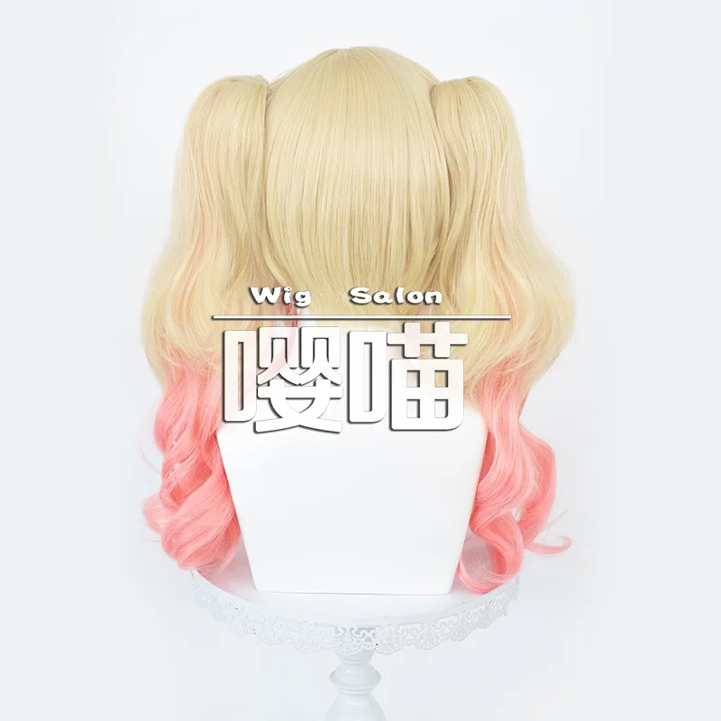 High Quality Tenma Saki Tenma  - Braiding Hair Kanekalon review and price