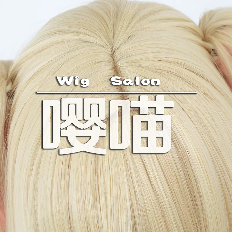 High Quality Tenma Saki Tenma  - Braiding Hair Kanekalon review and price