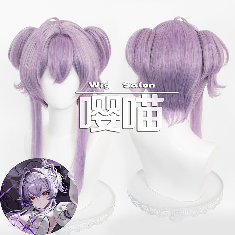 Anime Roleplay Coolwig Synthet - Braiding Hair Kanekalon review and price