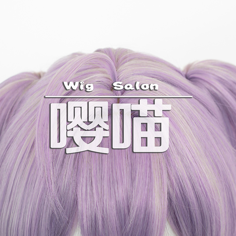 Anime Roleplay Coolwig Synthet - Braiding Hair Kanekalon review and price